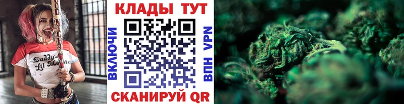 Купить наркоту Жиздра Cocaine  Меф 