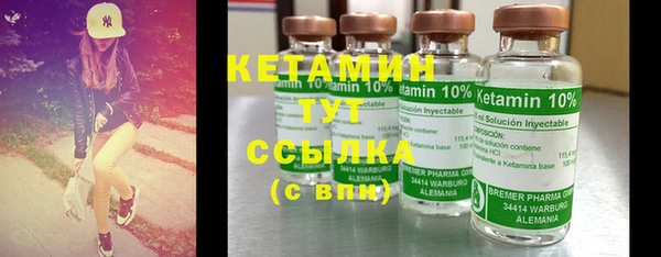 герыч Белая Калитва