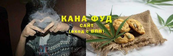 стафф Балабаново