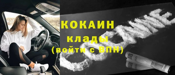 скорость Аркадак
