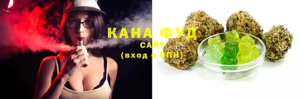 MDMA Premium VHQ Армянск