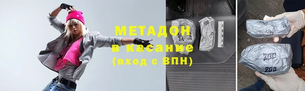крисы Алексеевка