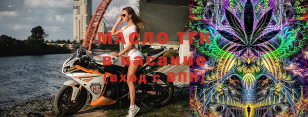 MDMA Premium VHQ Армянск