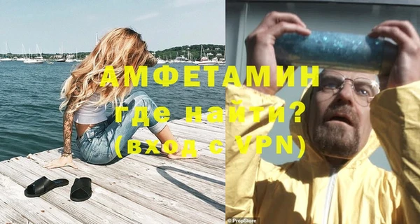 дистиллят марихуана Баксан
