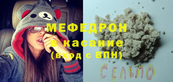 скорость Аркадак