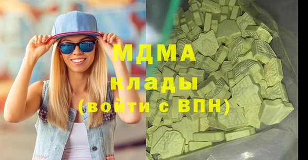 скорость Аркадак