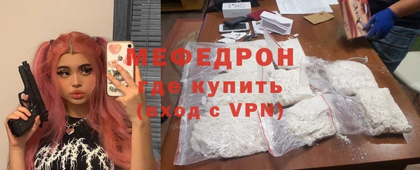 скорость Аркадак