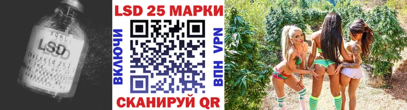 Лсд 25 экстази ecstasy  Жиздра 