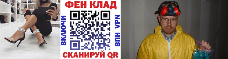 Первитин Декстрометамфетамин 99.9%  Жиздра 
