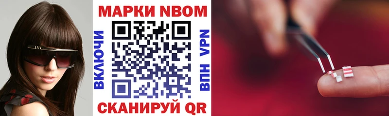 гидра ТОР купить сайты Жиздра Наркотические марки 1,5мг
